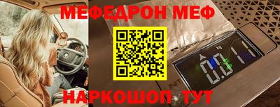 кокаин колумбия Канаш