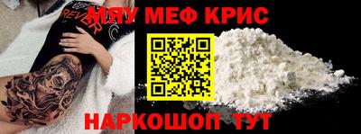 дмт Кандалакша