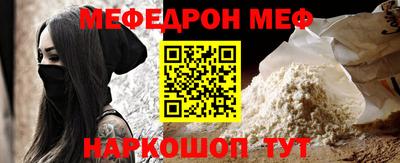 дмт Кандалакша