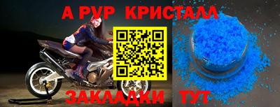 дмт Кандалакша