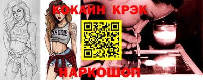 ALPHA PVP Камышлов
