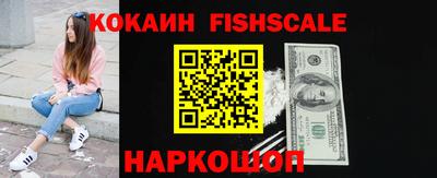 дмт Кандалакша