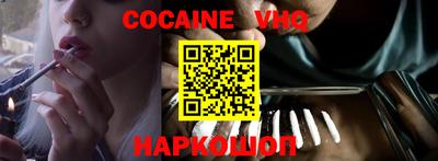 дмт Кандалакша