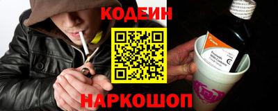 кокаин колумбия Канаш