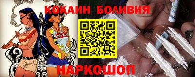 ALPHA PVP Камышлов