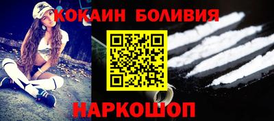 мет Коммунар