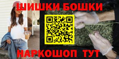 ALPHA PVP Камышлов
