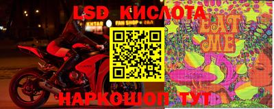 кокаин колумбия Канаш