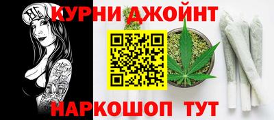 дмт Кандалакша