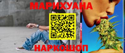 дмт Кандалакша