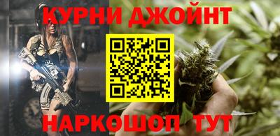дмт Кандалакша