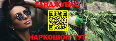 кокаин колумбия Канаш