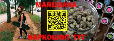 индика Комсомольск-на-Амуре