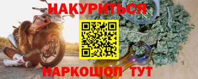 кокаин колумбия Канаш