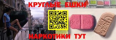 кокаин колумбия Канаш