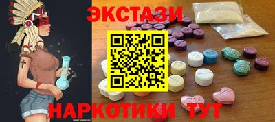 ALPHA PVP Камышлов