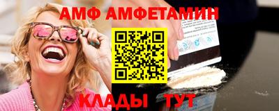 кокаин колумбия Канаш