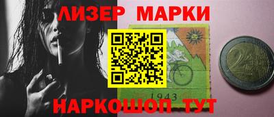 мефедрон VHQ Конаково
