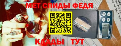 кокаин колумбия Канаш