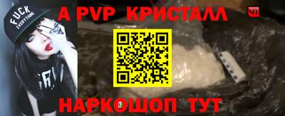 кокаин колумбия Канаш