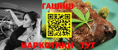 дмт Кандалакша