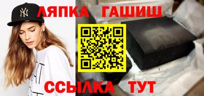 кокаин колумбия Канаш