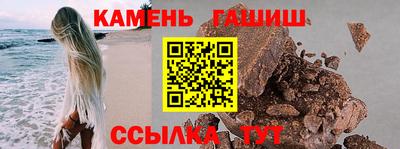 кокаин колумбия Канаш