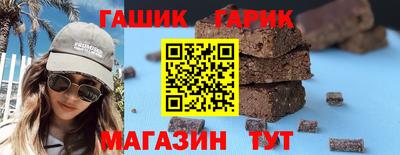 дмт Кандалакша