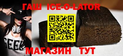 дмт Кандалакша