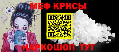 дмт Кандалакша