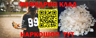кокаин колумбия Канаш